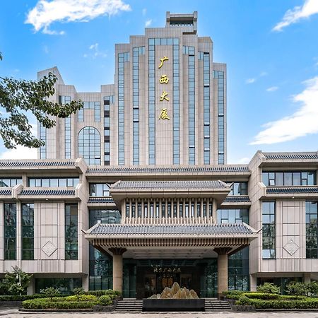 Beijing Guangxi Hotel Esterno foto