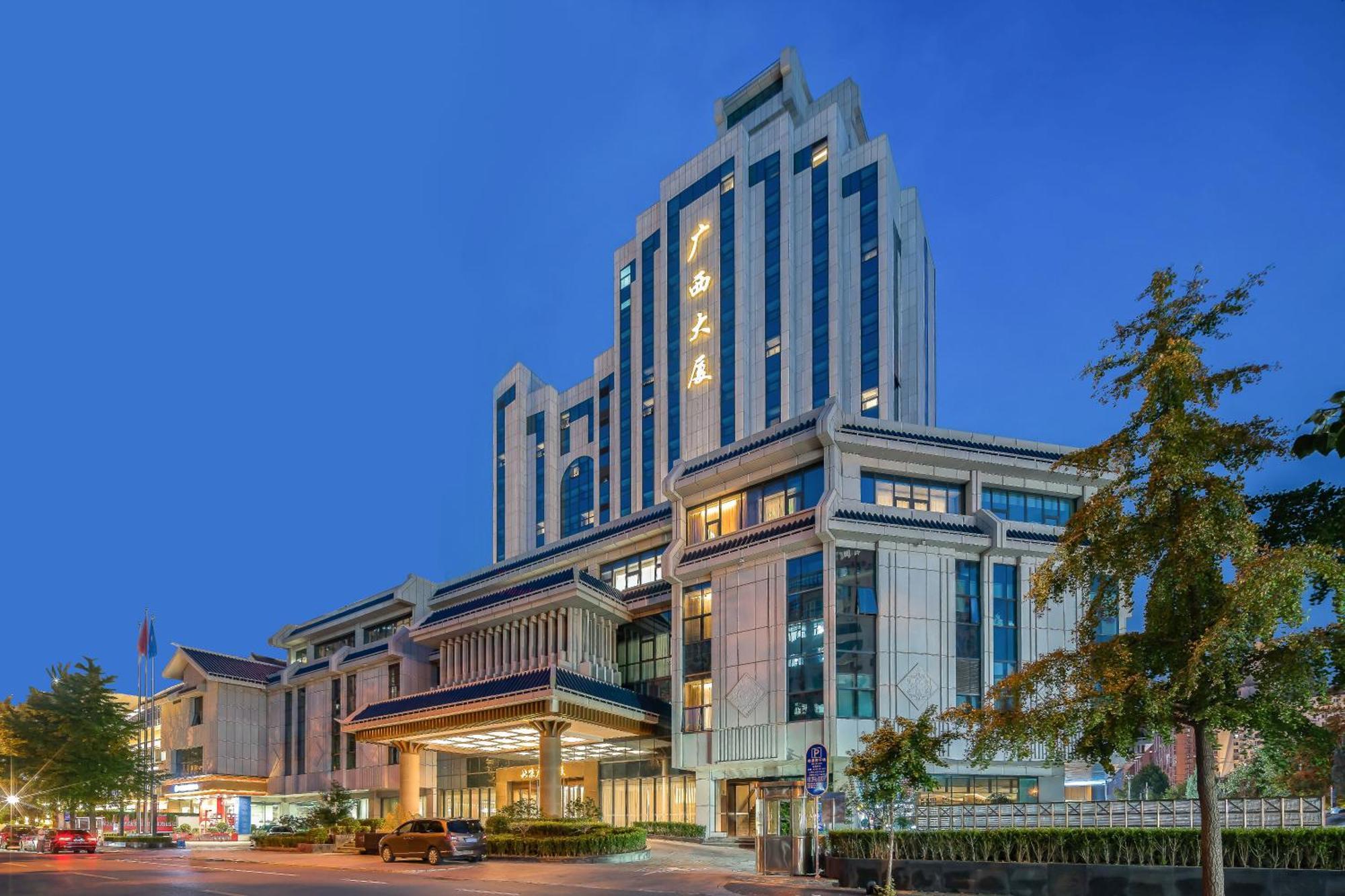 Beijing Guangxi Hotel Esterno foto