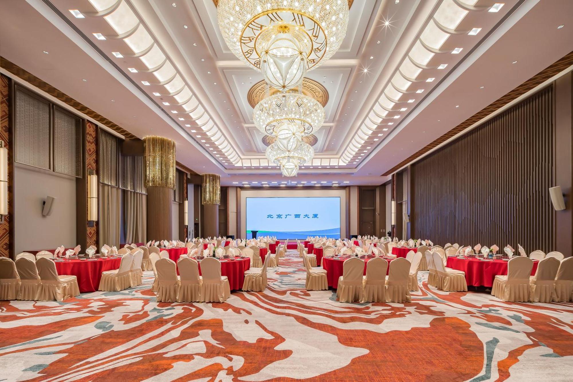 Beijing Guangxi Hotel Esterno foto
