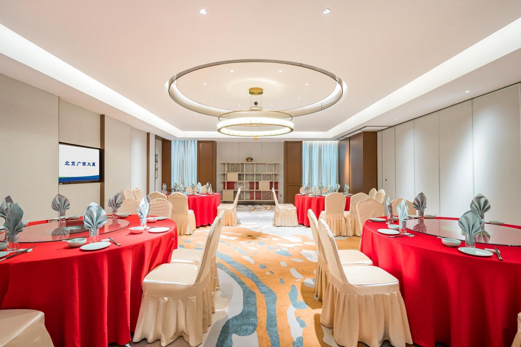 Beijing Guangxi Hotel Esterno foto