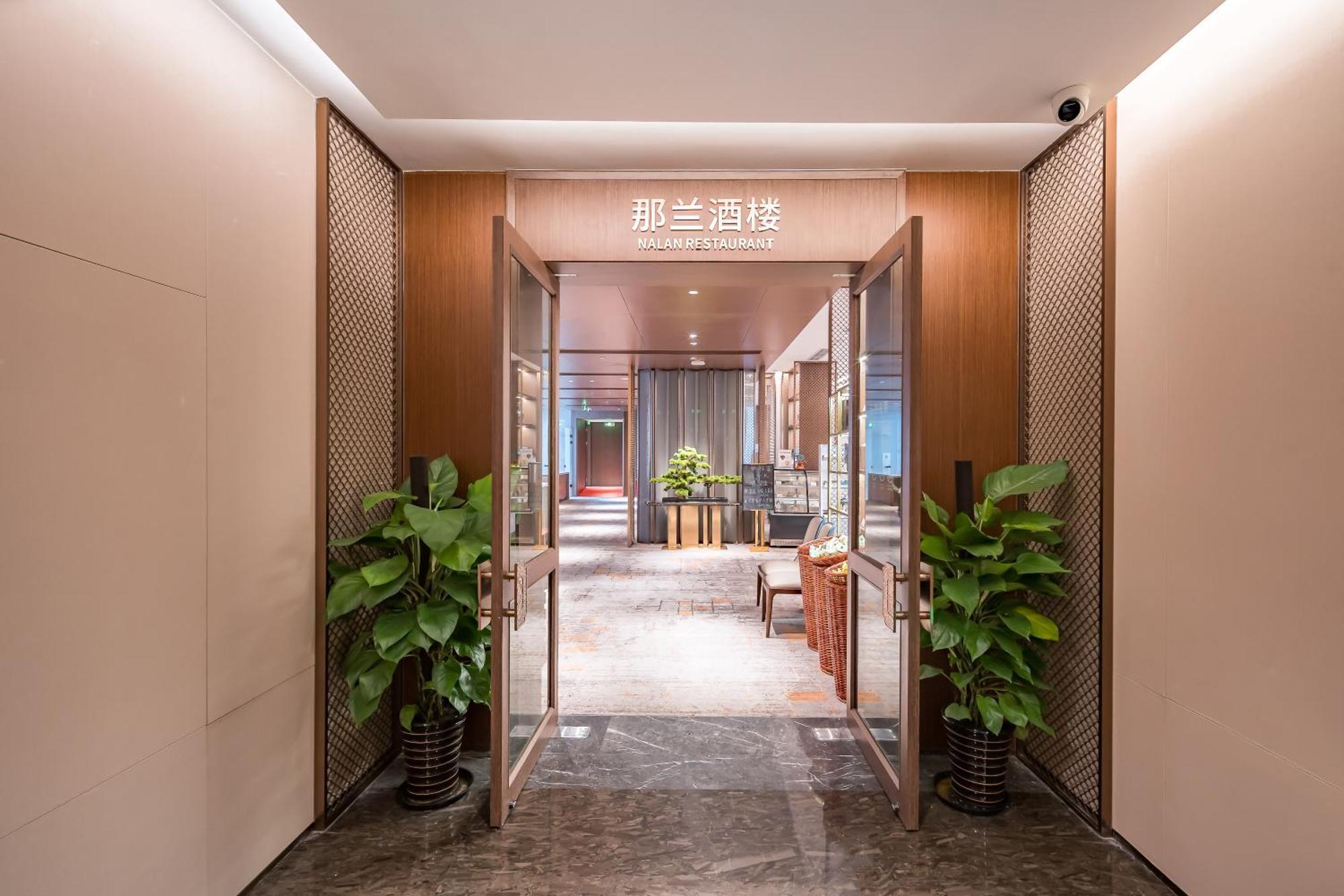 Beijing Guangxi Hotel Esterno foto