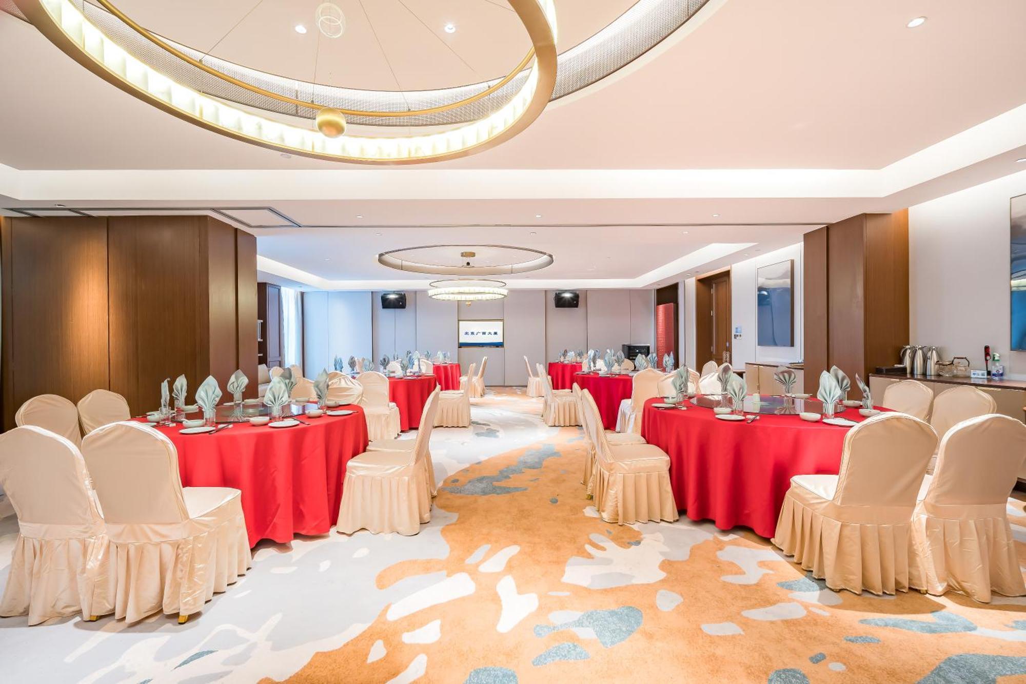 Beijing Guangxi Hotel Esterno foto